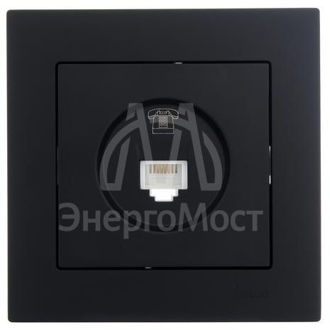 Розетка телефонная СП Vesna евро стандарт механизм черн. бархат LEZARD 742-4288-137