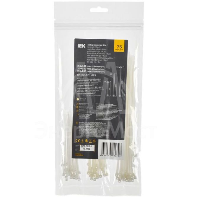 Набор хомутов 2.5х100; 2.5х150; 2.5х200 бел. (уп.75шт) IEK UNH35-N01-075
