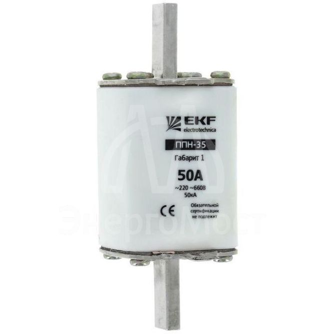 Вставка плавкая ППН-35 250/125А габарит 1 EKF fus-35/250/125