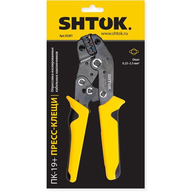 Пресс-клещи ПК-19+ матрица профиль овал 0.25-2.5кв.мм (03201) SHTOK 376184
