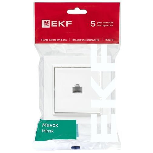 Розетка компьютерная 1-м СП Минск RJ45 бел. Basic EKF ERK01-035-10