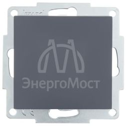 Выключатель 1-кл. СП Vesna механизм графит LEZARD 742-3488-100