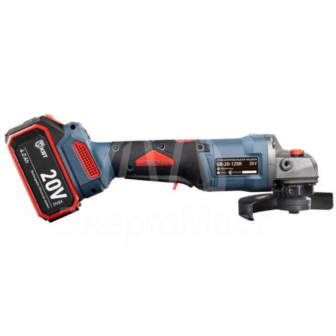 Машина шлифовальная угловая GB-20-125R ПРОФИ КВТ 104533