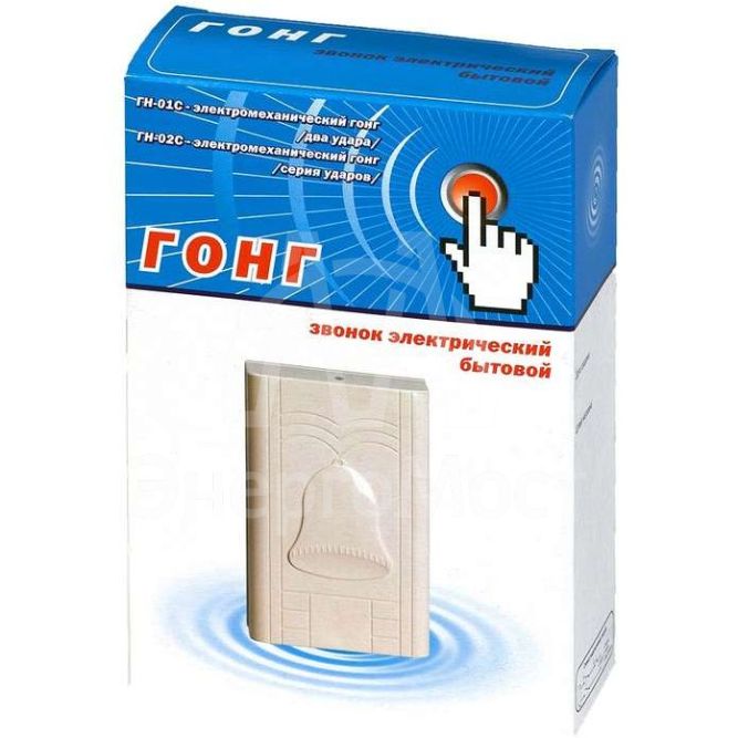 Звонок проводной Гонг электромеханич. гонг серия ударов 220В 80-90дБА свет. беж. Тритон ГН-02С