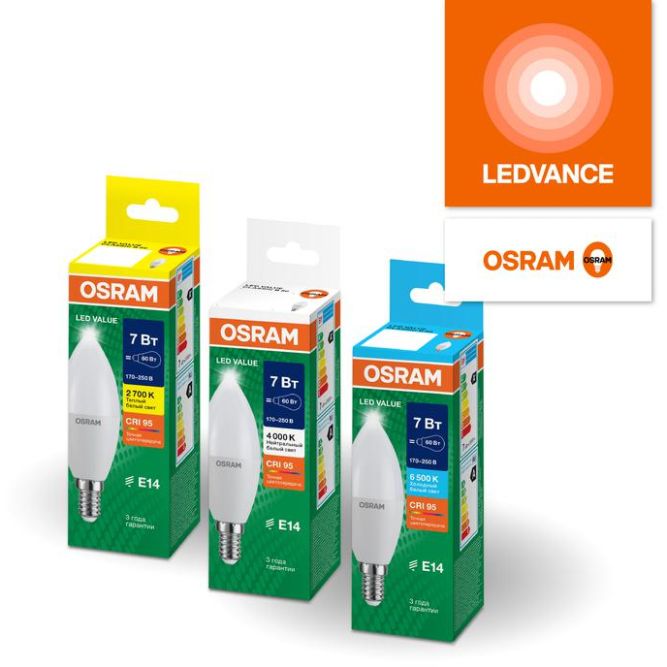 Лампа светодиодная LED G4 Value LVCLB75 10W/940 CRI95 10Вт 4000К 1000лм свеча матов. E14 170-250В OSRAM 4058075579187