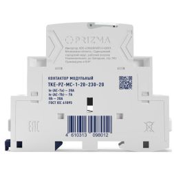 Контактор модульный 18мм 20А 230В АС 2НО PRIZMA TOKOV ELECTRIC TKE-PZ-MC-1-20-230-20