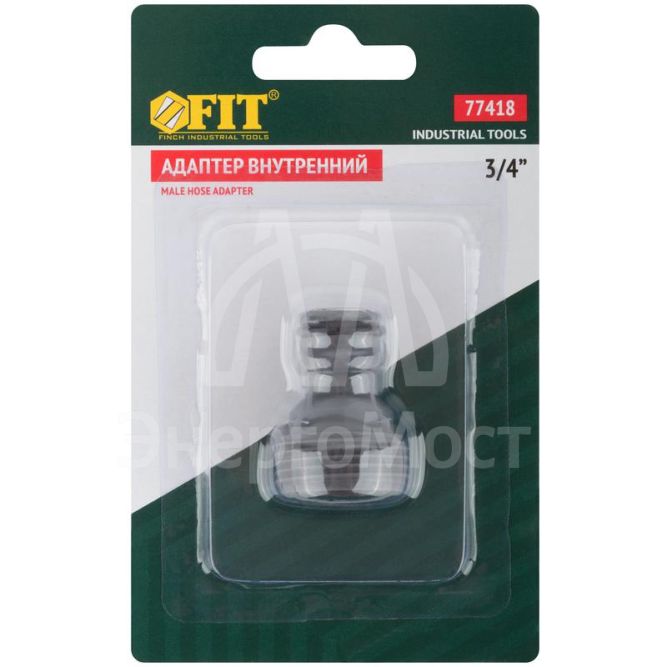 Адаптер внутренний пластиковый 3/4дюйм FIT 77418