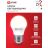 Лампа светодиодная LED-ШАР-VC 11Вт 230В E27 3000К 990лм IN HOME 4690612020600