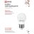 Лампа светодиодная LED-ШАР-VC 11Вт 230В E27 3000К 990лм IN HOME 4690612020600