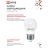 Лампа светодиодная LED-ШАР-VC 11Вт 230В E27 3000К 990лм IN HOME 4690612020600
