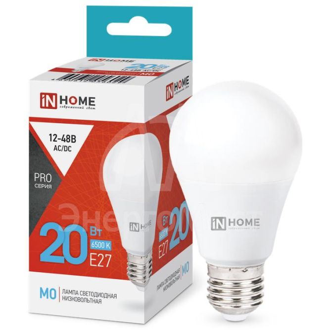 Лампа светодиодная низковольтная LED-MO-PRO 20Вт 12-48В E27 6500К 1650лм IN HOME 4690612056029