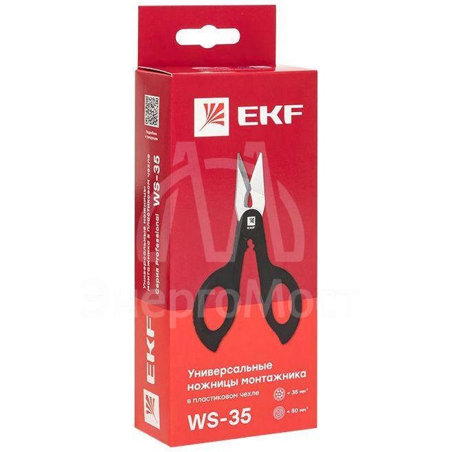 Ножницы монтажника универсальные в пластиковом чехле WS-35 Professional EKF ws-35
