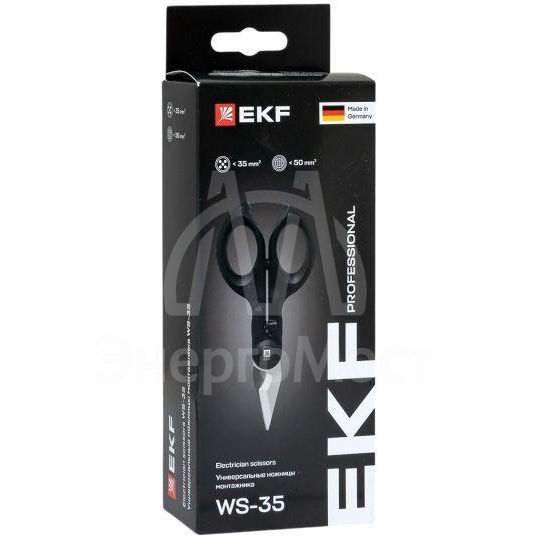 Ножницы монтажника универсальные в пластиковом чехле WS-35 Professional EKF ws-35