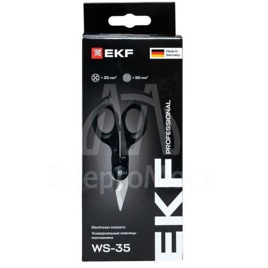 Ножницы монтажника универсальные в пластиковом чехле WS-35 Professional EKF ws-35