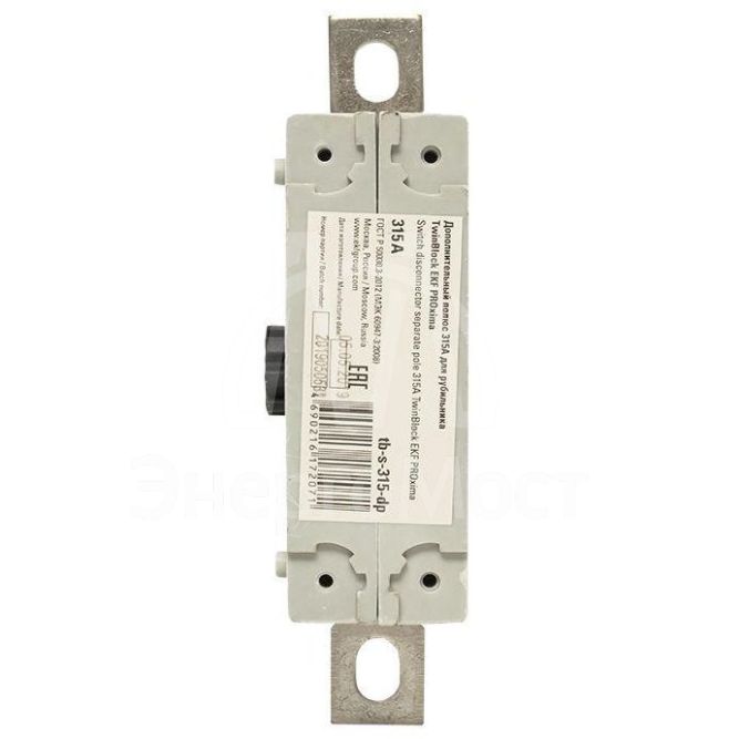 Полюс дополнительный 315А для рубильника TwinBlock PROxima EKF tb-s-315-dp