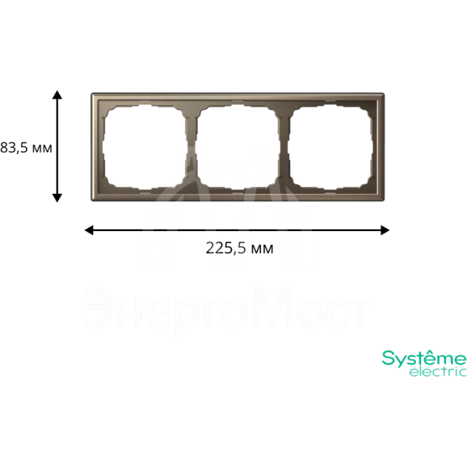 Рамка 3-м ArtGallery универс. мокко SE GAL000603