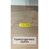 Трубка термоусаживаемая самозатухающая 9/3мм черн. 3:1 DKC TN3PC30190BK