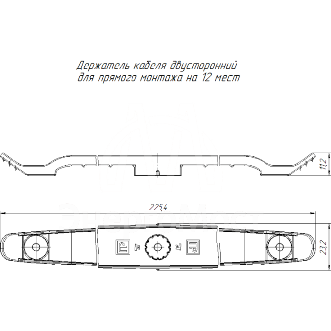 Держатель плоского кабеля двусторонний для прямого монтажа на 12 мест сер. (уп.20шт) Промрукав PR13.0444