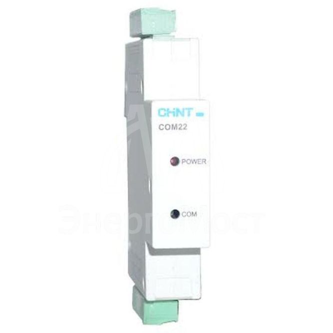 Модуль коммуникационный COMA22-M8 RS485 AC 230В 3м для NM8N (R) CHINT 265340