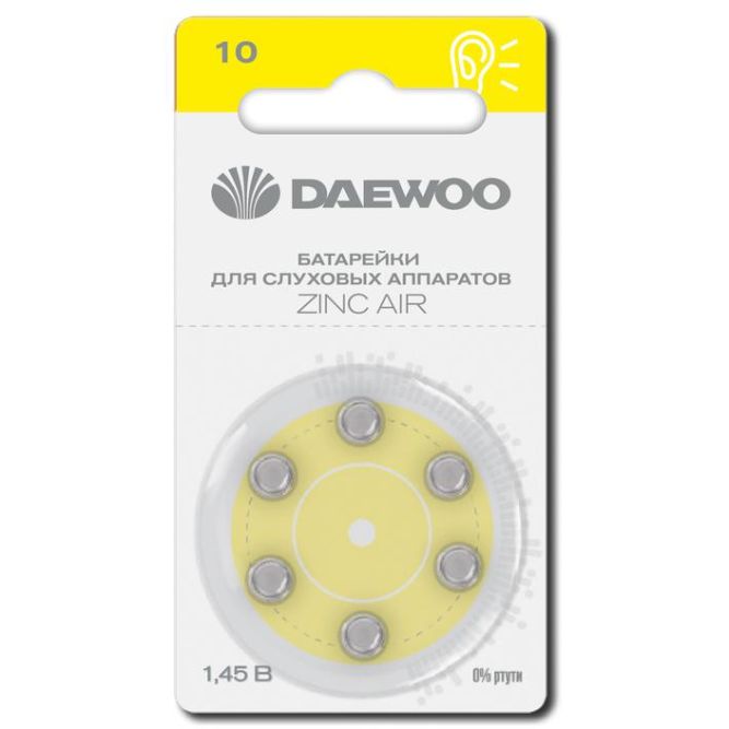 Элемент питания воздушно-цинковый ZA10/PR70 1.45В BL-6 (блист.6шт) для слуховых аппаратов DAEWOO 5060333