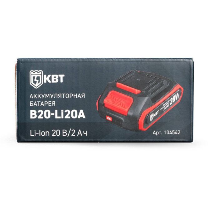 Батарея аккумуляторная B20-Li20A КВТ 104542