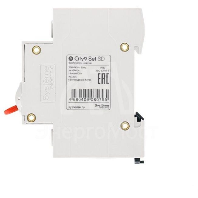 Выключатель нагрузки (ВН) 1P 63А 230В City9 Set SE C9S16163