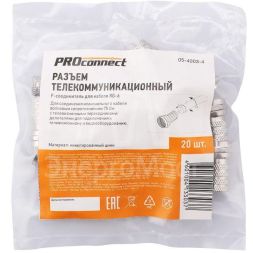 Разъем F RG-6 &amp;quot;AB&amp;quot; (03-008C) (уп.100шт) PROCONNECT 05-4003-4