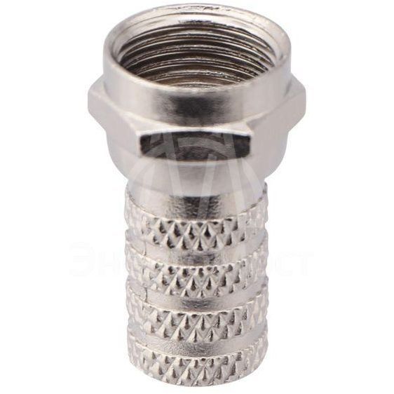 Разъем F RG-6 &amp;quot;AB&amp;quot; (03-008C) (уп.100шт) PROCONNECT 05-4003-4