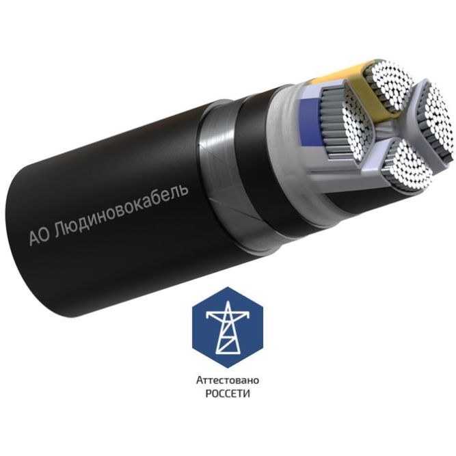 Кабель АПвБШп(г) 4х70 МС (N) 1кВ (м) Людиновокабель Л0017925