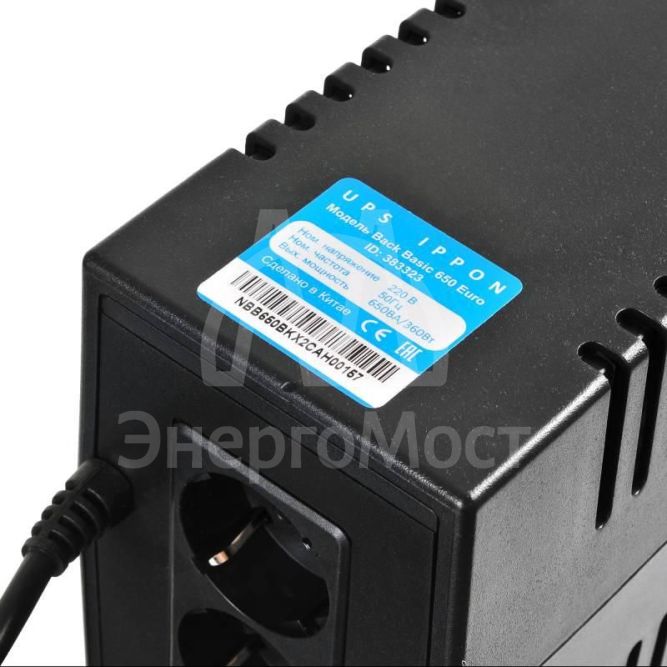 Источник бесперебойного питания Back Basic 1050 Euro 600Вт 1050В.А черн. IPPON 403409