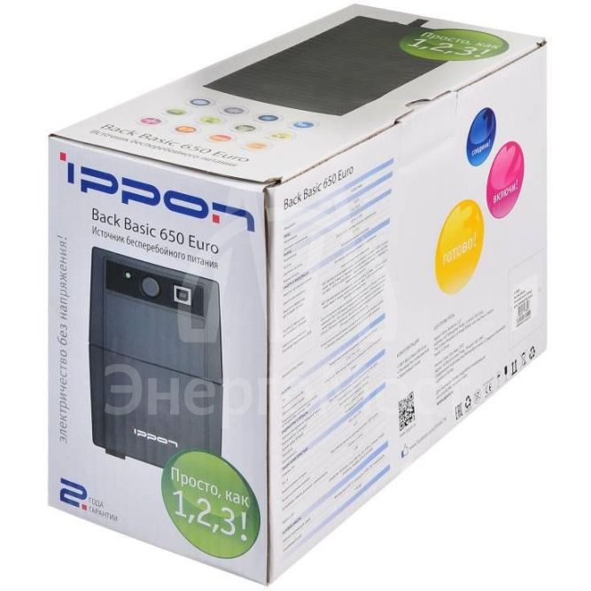 Источник бесперебойного питания Back Basic 1050 Euro 600Вт 1050В.А черн. IPPON 403409