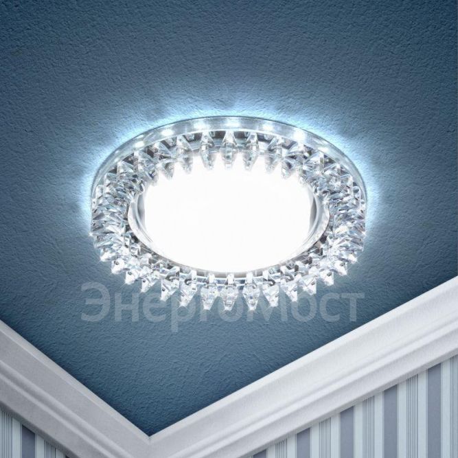 Светильник DK LD20 SL/WH GX53 точечный; декор со светодиодной подсветкой прозр. ЭРА Б0028065