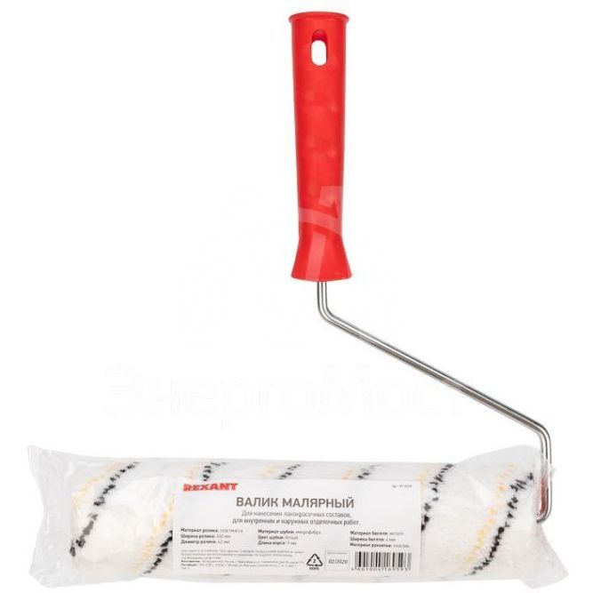 Валик микрофибра ворс 9мм шир. ролика 240мм бюгель 6мм d42мм Rexant 89-0028