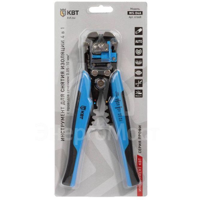 Инструмент для снятия изоляции WS-04A КВТ 61668