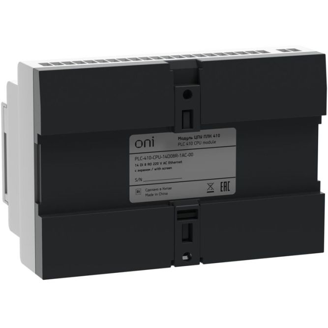 Модуль ЦПУ ПЛК 410 14 DI 8 RO 220В AC с Ethernet портом с экраном ONI PLC-410-CPU-14D08R-1AC-00