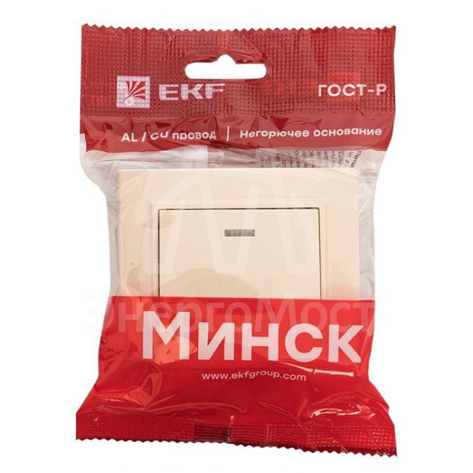 Выключатель 1-кл. СП Минск 10А IP20 с индикатором беж. EKF ERV10-121-20