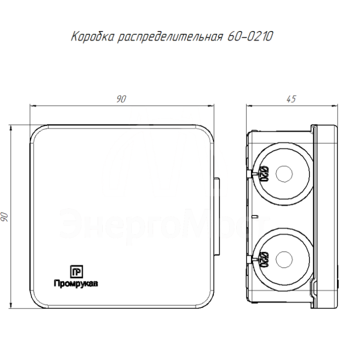 Коробка распределительная ОП для прямого монтажа двухкомпонентная безгалогенная (HF) 80х80х40 Промрукав 60-0210