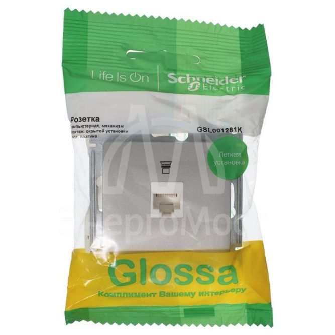 Механизм розетки комп. 1-м Glossa RJ45 кат.5е платина SchE GSL001281K