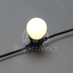 Гирлянда уличная &amp;quot;Лофт&amp;quot; 20 матов. ламп х 5LED влагостойкая IP44 провод черн. каучук Neon-Night 331-356