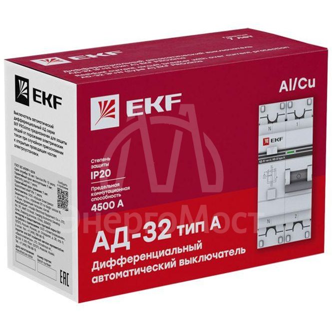 Выключатель автоматический дифференциального тока 2п (1P+N) 32А 30мА тип A АД-32 PROxima EKF DA32-32-30-a-pro