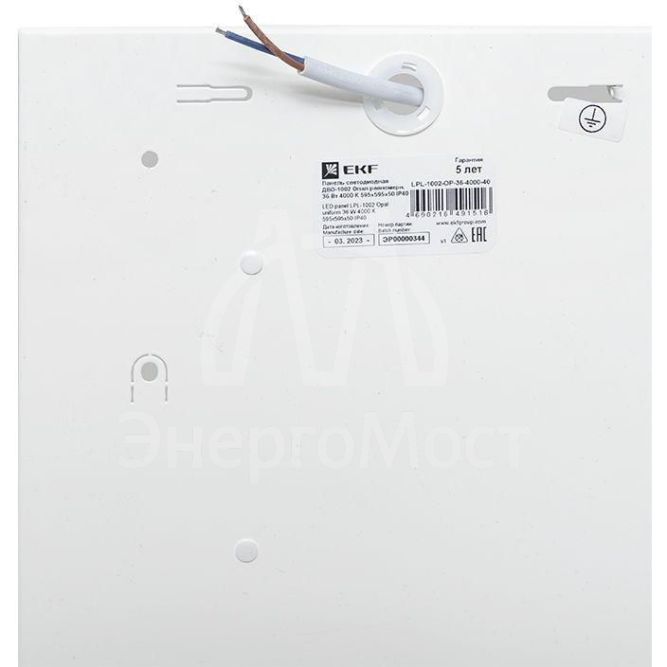 Светильник светодиодный ДВО-1002 36Вт 4000К IP40 595х595х50 опал равномерн. панель EKF LPL-1002-OP-36-4000-40