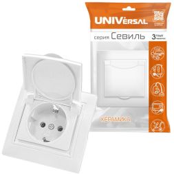 Розетка 1-м СП Севиль 16А с защ. крышкой с заземл. бел. UNIVersal С0029
