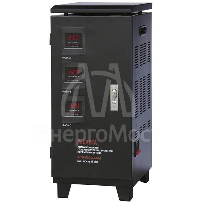 Стабилизатор напряжения Ресанта АСН-6000/3-ЭМ