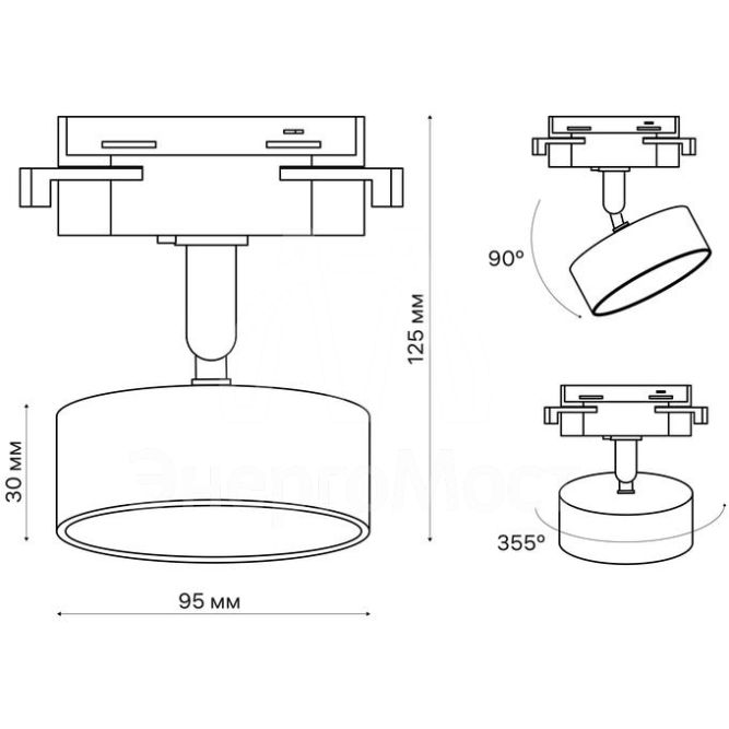 Светильник трековый светодиодный ARTLINE поворотный 95х95х30мм 15Вт 1050Лм 4000К 230В алюм. 7кв.м черн. Ritter 59725 8