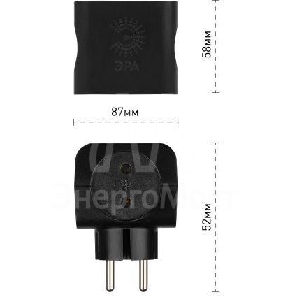 Разветвитель 4-м SP-4-B без заземл. (10/60/2880) черн. ЭРА Б0008207