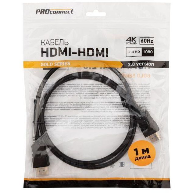 Кабель HDMI - HDMI 2.0 1м Gold PROCONNECT 17-6102-6