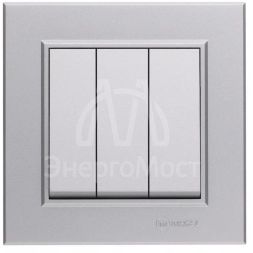 Выключатель 3-кл. СП Karea 10А IP20 сереб. Makel 56065091