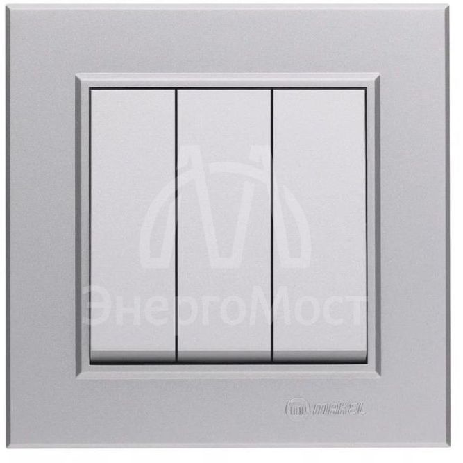 Выключатель 3-кл. СП Karea 10А IP20 сереб. Makel 56065091