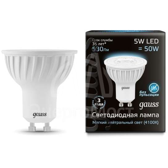 Лампа светодиодная Black MR16 5Вт 4100К бел. GU10 530лм 150-265В Gauss 101506205