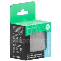 Выключатель 2-кл. AtlasDesign Smart 10А (сх. 5) L+N с подсветкой Zigbee механизм бел. SE ATN000153Z